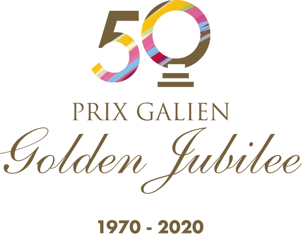Fiftieth Annivesary Golden Emblem, Anniversary, Fifty, 50 PNG Transparent  Image and Clipart for Free Download